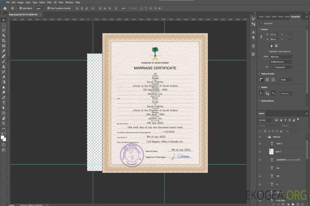Modèle PSD de certificat de mariage en Arabie Saoudite template
